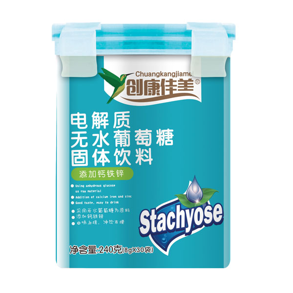 创康佳美电解质无水葡萄糖.jpg