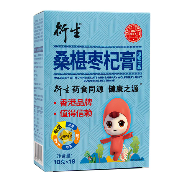 衍生桑椹枣杞膏植物饮品.jpg