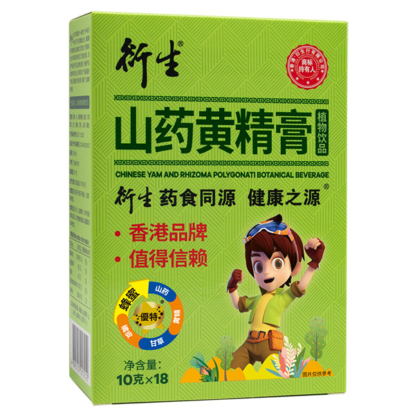 衍生山药黄精膏植物饮品.jpg