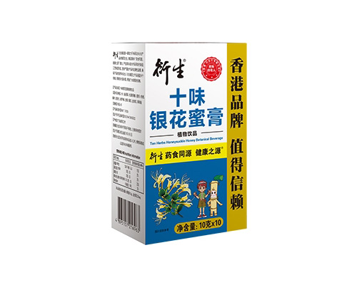 衍生十味银花蜜膏植物饮品.jpg
