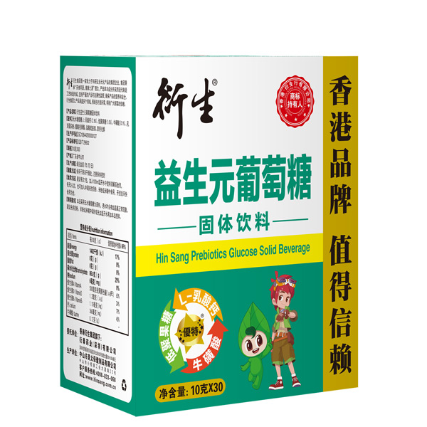 衍生益生元葡萄糖固体饮料.jpg