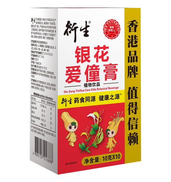 衍生银花爱童膏植物饮品.jpg