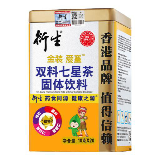 衍生金装爱童双料七星茶固体饮料.jpg
