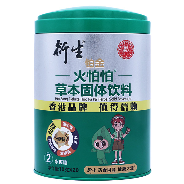 衍生火怕怕草本固体饮料（水苏糖）.jpg