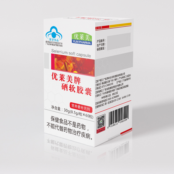 优莱美牌硒软胶囊1.jpg
