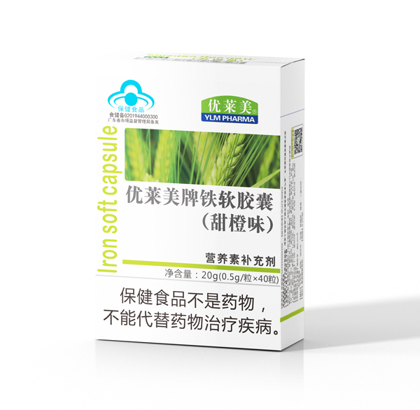 优莱美牌铁软胶囊.jpg