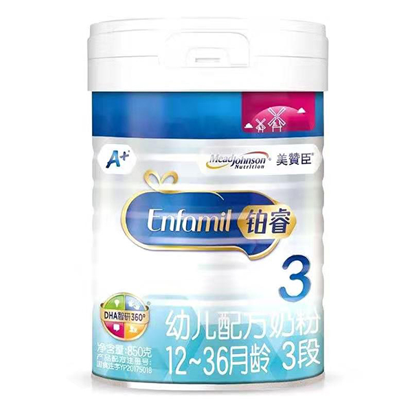 美赞臣幼儿配方奶粉3段.jpg