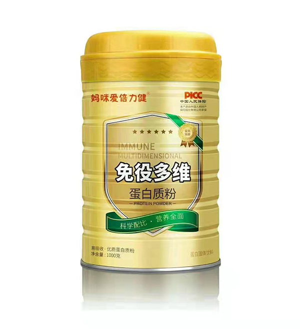 妈咪爱倍力健免役多维蛋白质粉.jpg