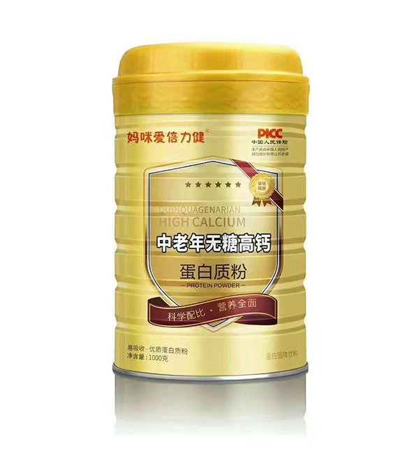 妈咪爱倍力健中老年无糖高钙蛋白质粉.jpg