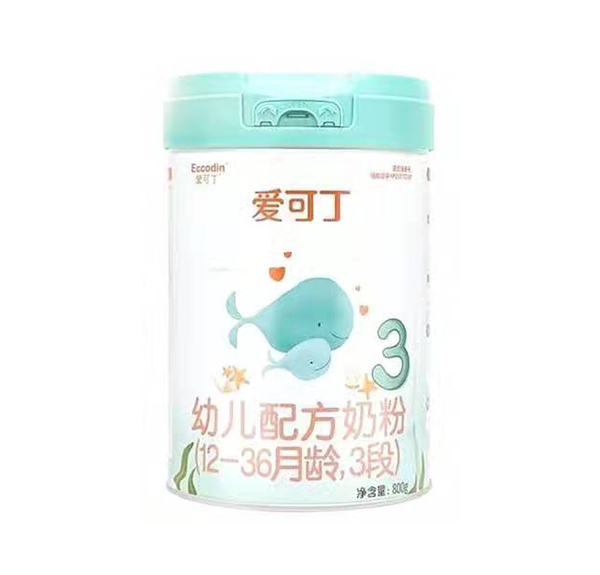 爱可丁幼儿配方奶粉3段.jpg