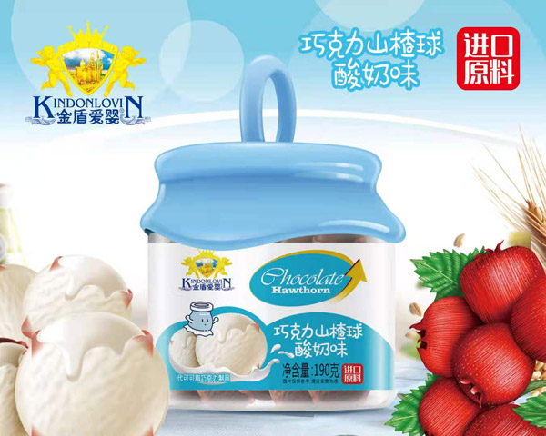 金盾爱婴巧克力山楂球-酸奶味.jpg