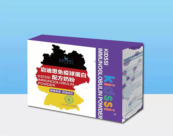 启迪思免疫球蛋白配方奶粉 盒装.jpg
