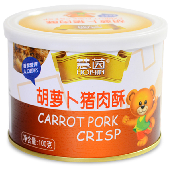 慧茵胡萝卜猪肉酥.jpg