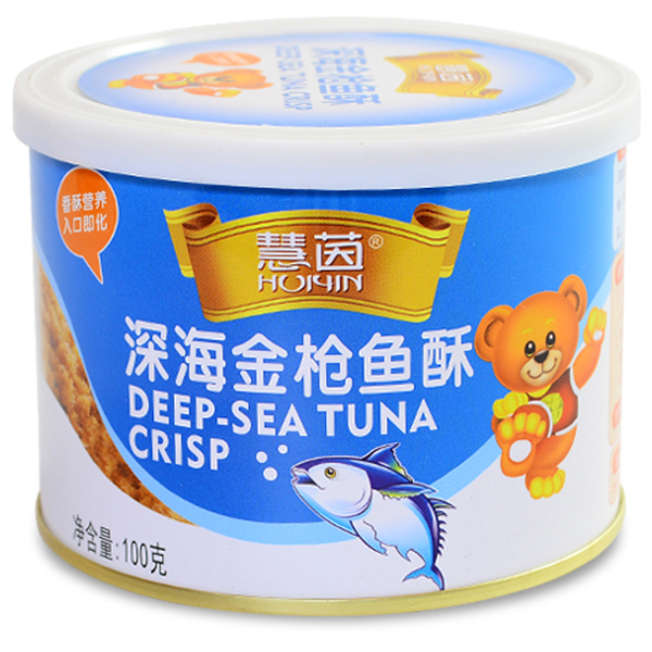 慧茵深海金枪鱼酥.jpg