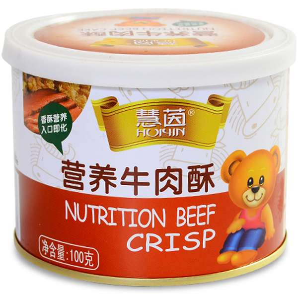 慧茵营养牛肉酥.jpg