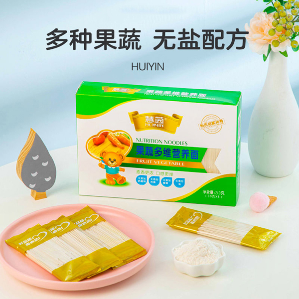 慧茵果蔬多维营养面.jpg