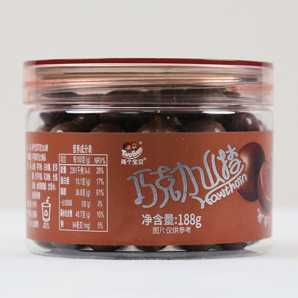 两个宝贝巧克力山楂188g.JPG