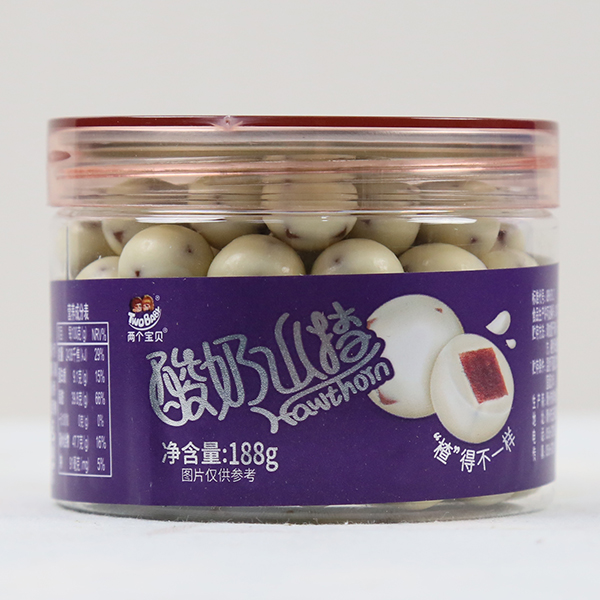 两个宝贝酸奶山楂.JPG