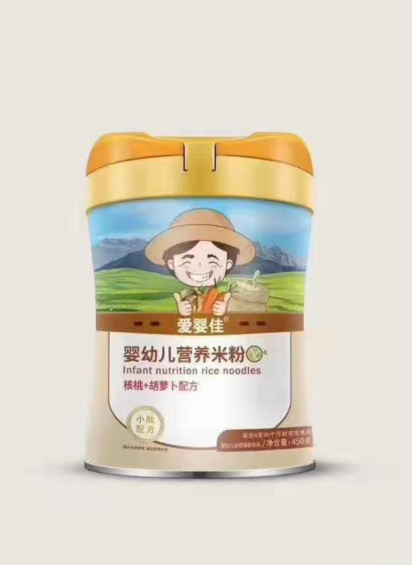 爱婴佳核桃+胡萝卜配方营养米粉.jpg