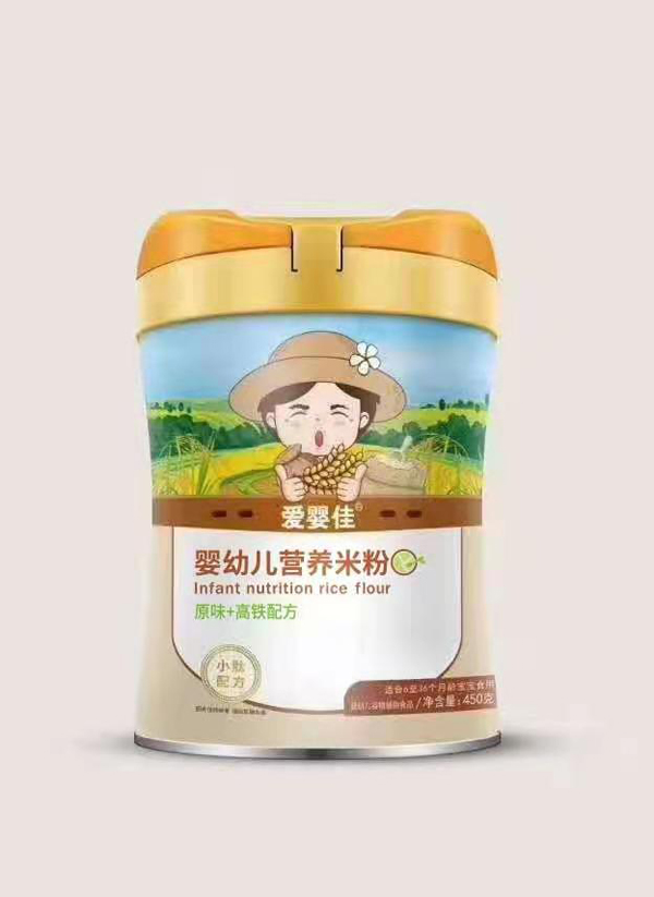 爱婴佳原味+高铁配方营养米粉.jpg