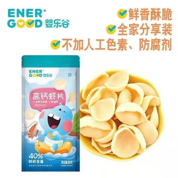 婴乐谷高钙虾片.jpg