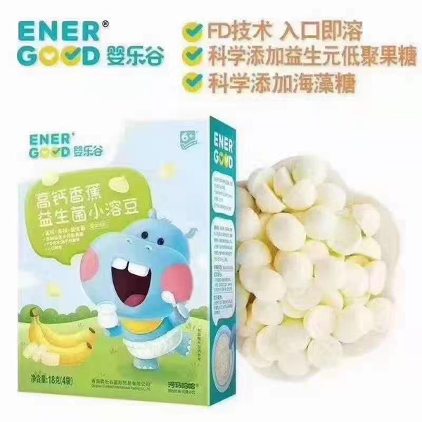 婴乐谷高钙香蕉益生菌小溶豆.jpg