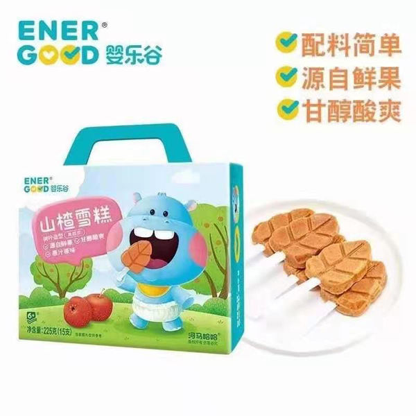 婴乐谷山楂雪糕.jpg