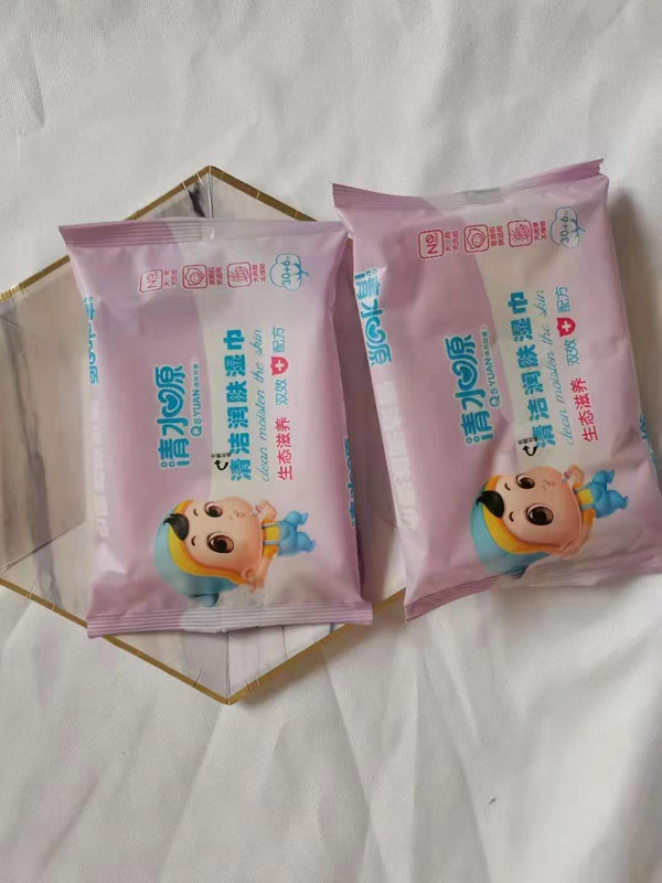 清水源清洁润肤湿巾.jpg