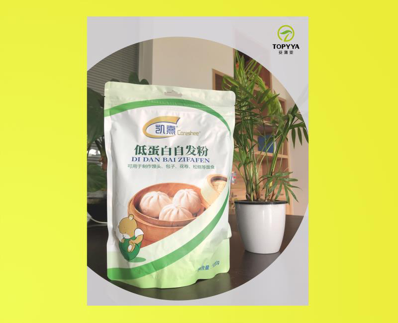 凯熹低蛋白自发粉.jpg
