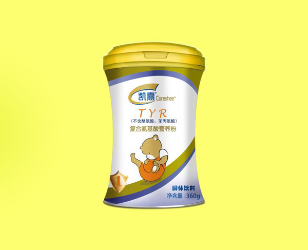 凯熹TYR复合氨基酸营养粉.jpg