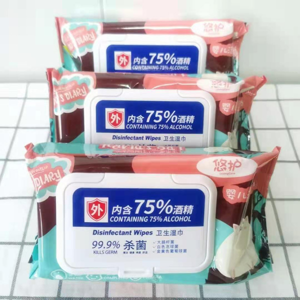 悠护卫生湿巾.jpg