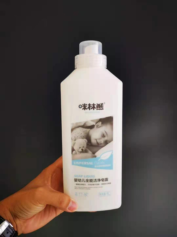 咪林熊婴幼儿全能洁净皂露.jpg