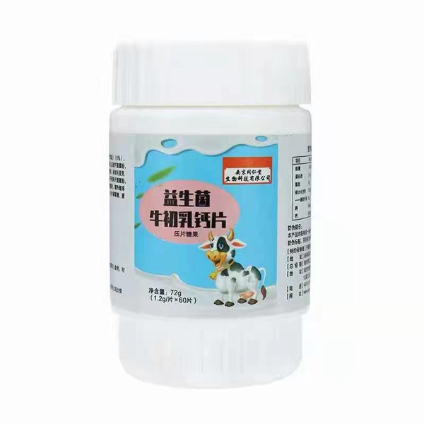 福记坊益生菌牛初乳钙片.jpg