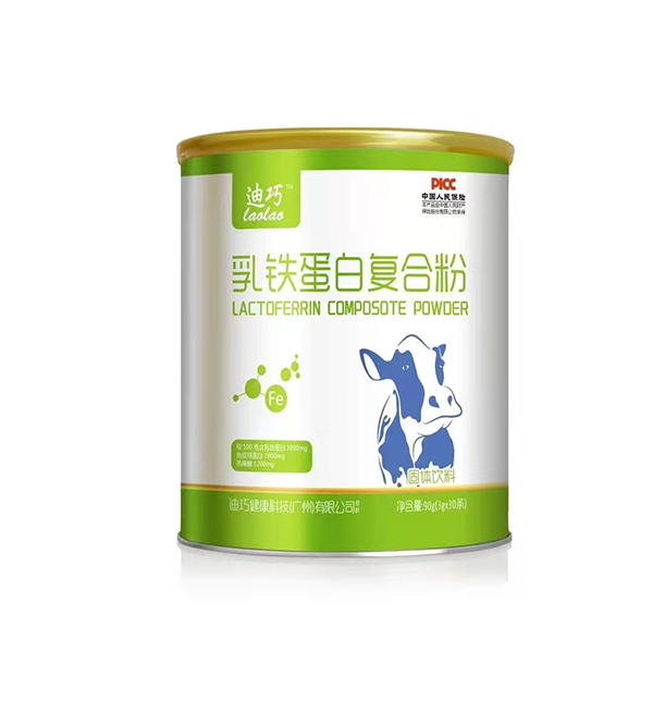 迪巧乳铁蛋白复合粉.jpg