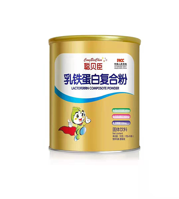 聪贝臣乳铁蛋白复合粉.jpg