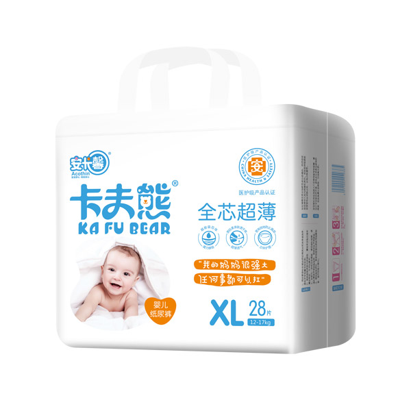 卡夫熊小包纸尿裤XL.jpg