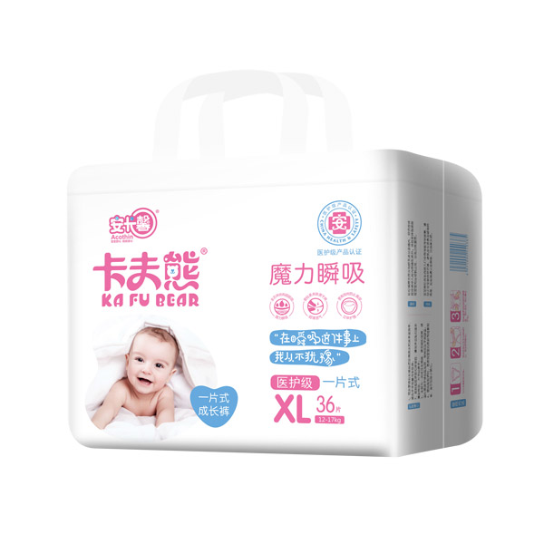 卡夫熊小包拉拉裤XL.jpg