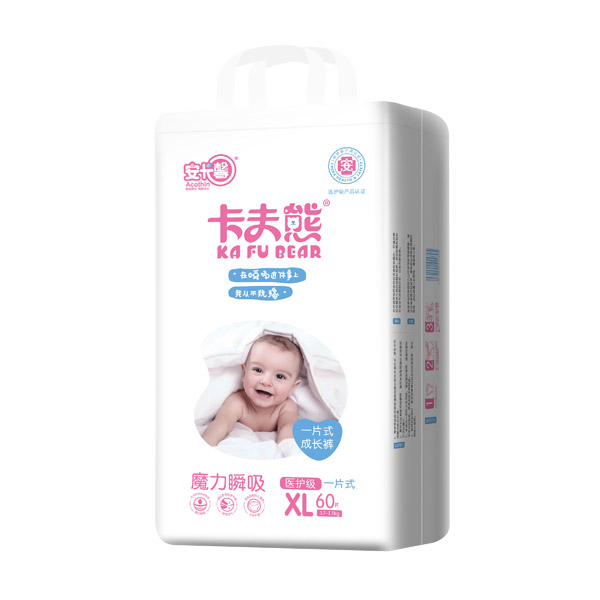 卡夫熊大包拉拉裤XL.jpg