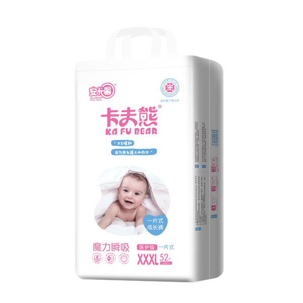 卡夫熊大包拉拉裤XXXL.jpg