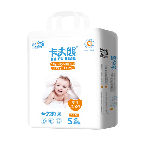 卡夫熊大包纸尿裤S.jpg
