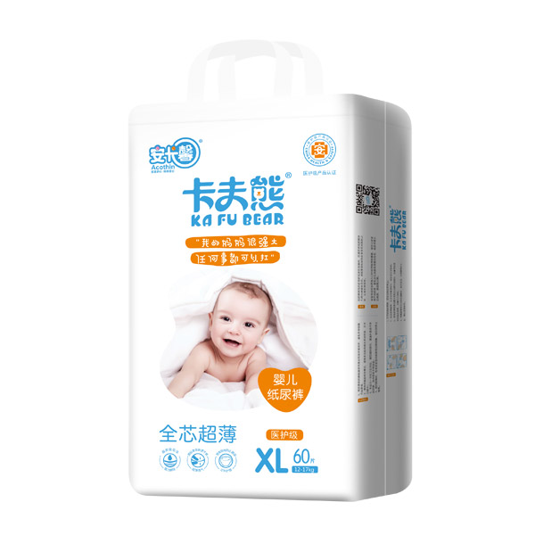 卡夫熊大包纸尿裤XL.jpg