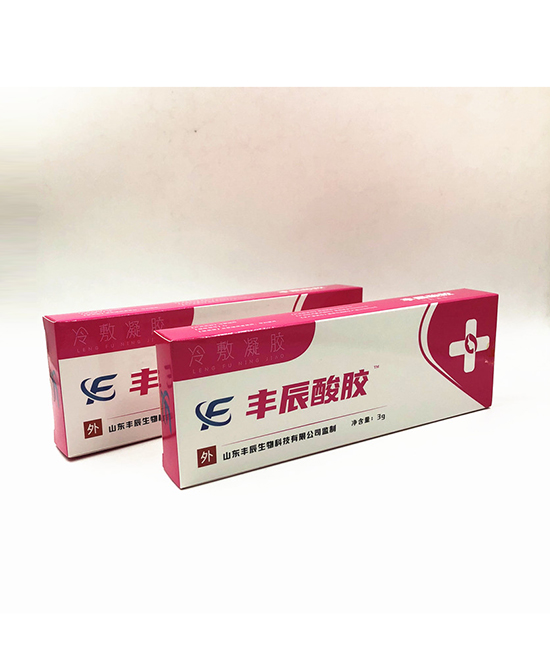 丰辰酸胶.jpg