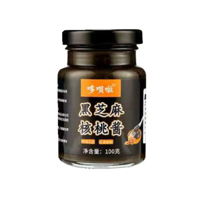 哆呗啦黑芝麻核桃酱.jpg