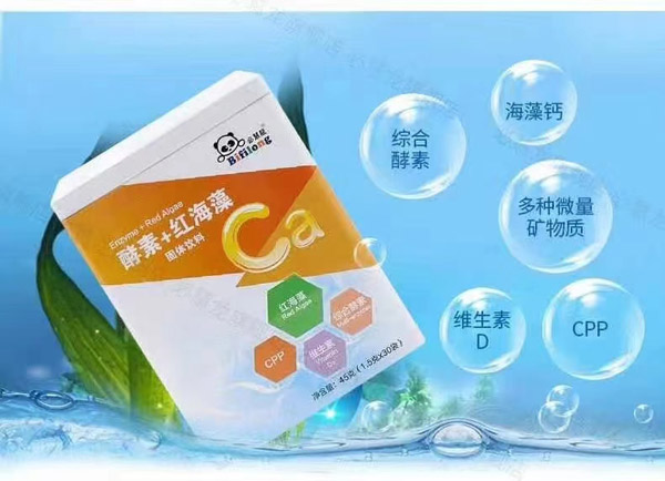 必慧龍酵素+红海藻1.jpg