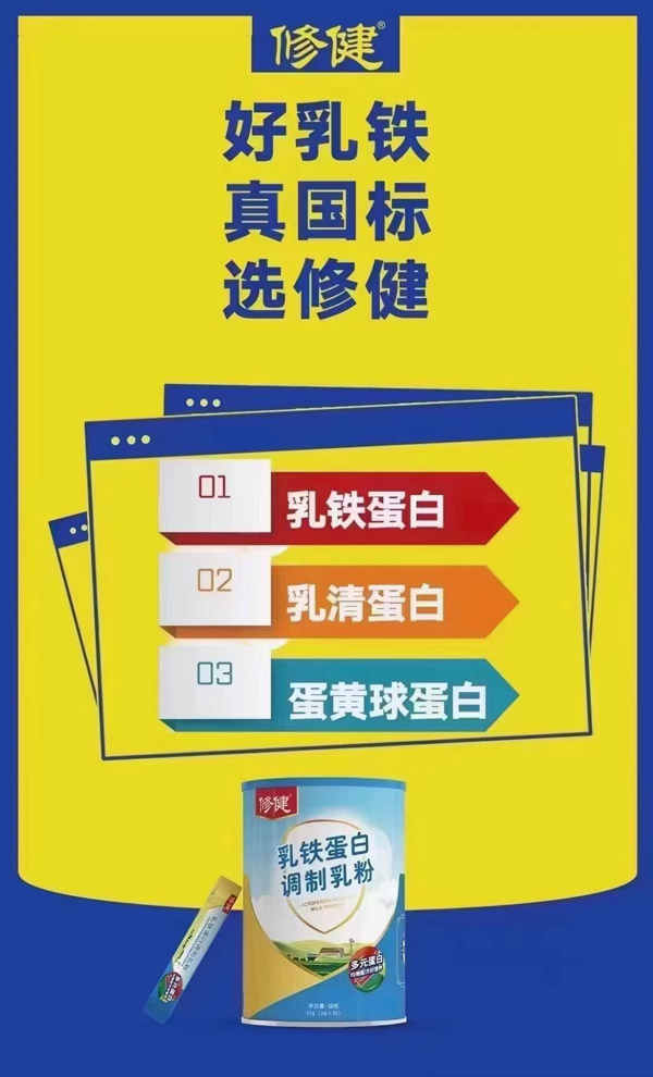 微信图片_2021011911505611.jpg