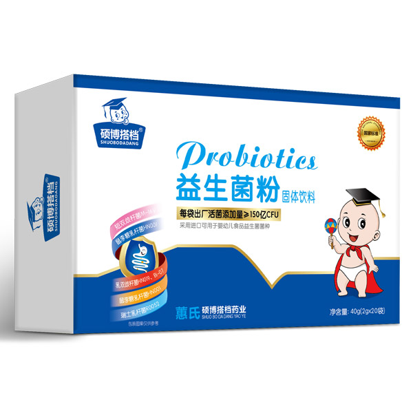 硕博搭档益生菌粉大盒横版.jpg