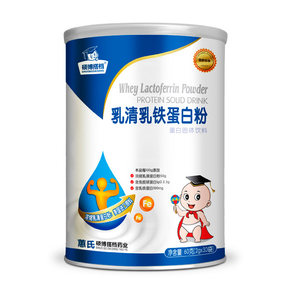 硕博搭档乳清乳铁蛋白粉.jpg