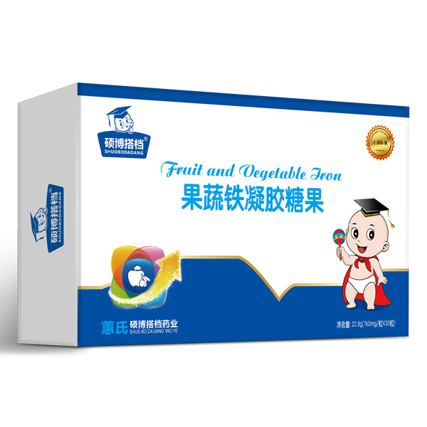 硕博搭档果蔬铁凝胶糖果横盒.jpg