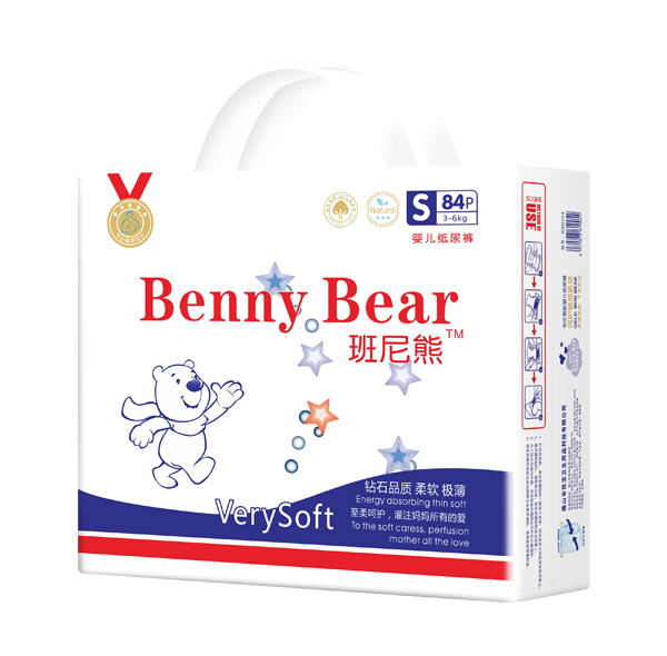 班尼熊婴儿纸尿裤S.jpg