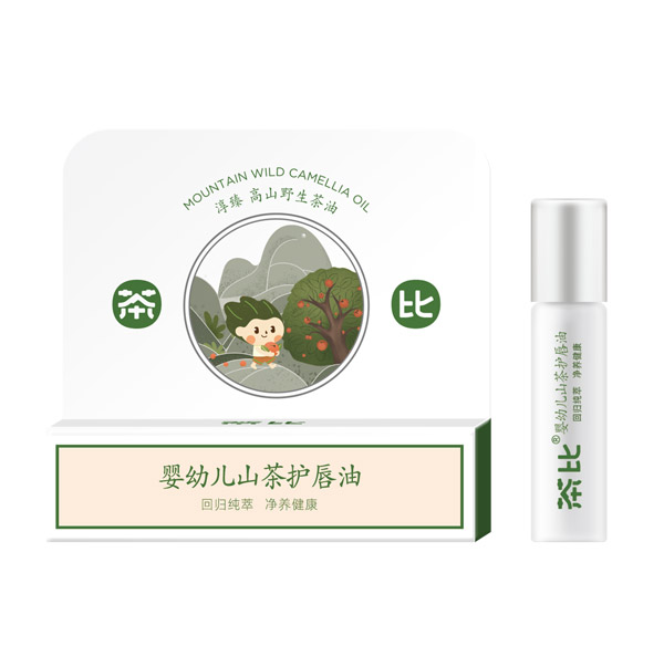 茶比婴幼儿山茶护唇油.jpg